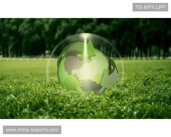 可持续发展理念贯穿始终 注重生态环保 可持续发展理念贯穿始终 注重生态环保