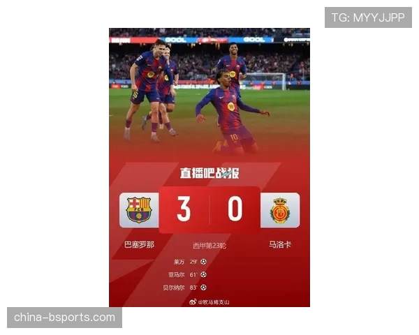 “最后两轮多场对决将同时开球,以确保季后赛席位争夺公平性”